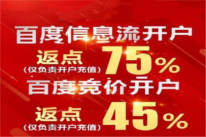 案例分析：信息流平台在教育培训领域的应用